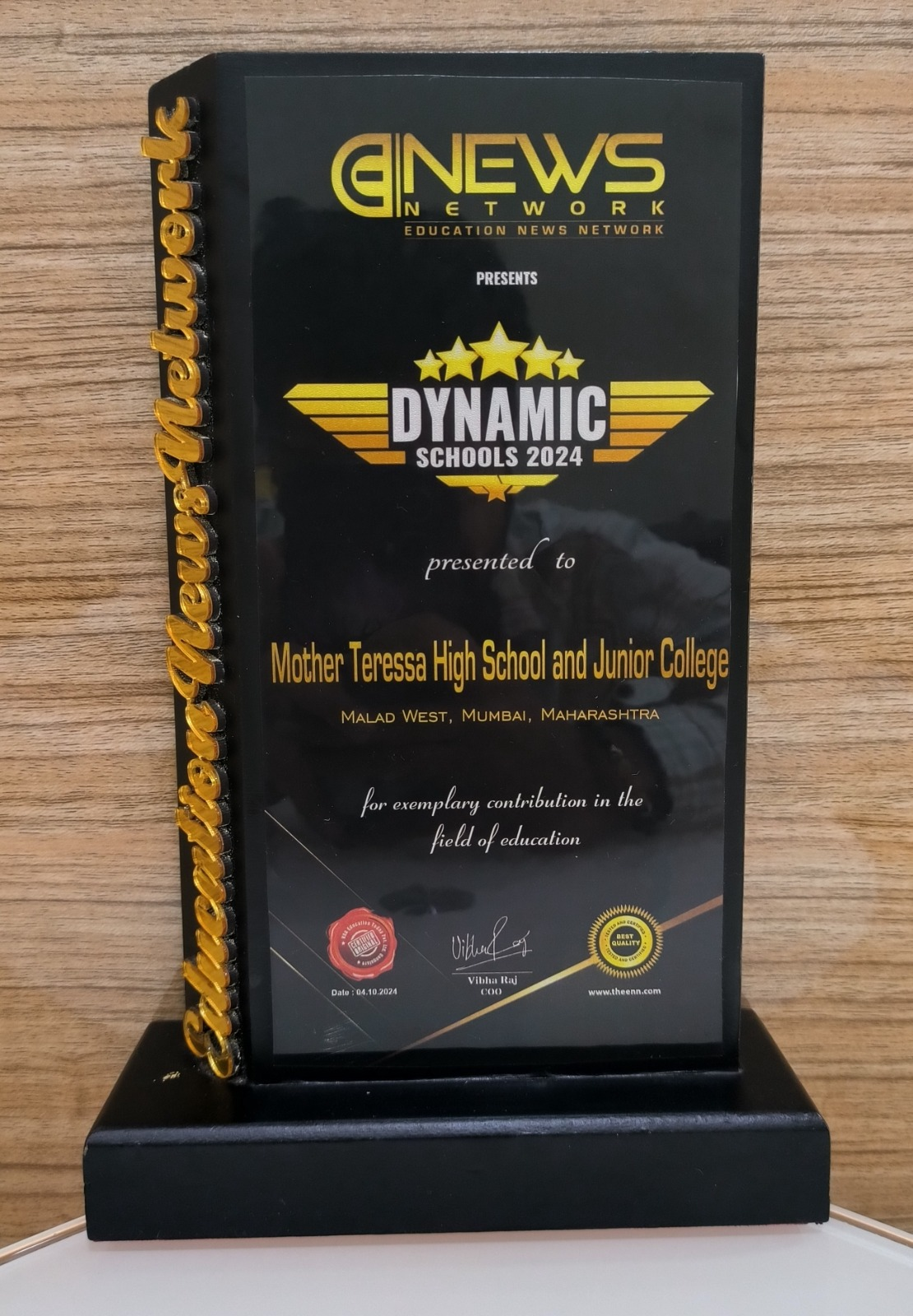Award 1
