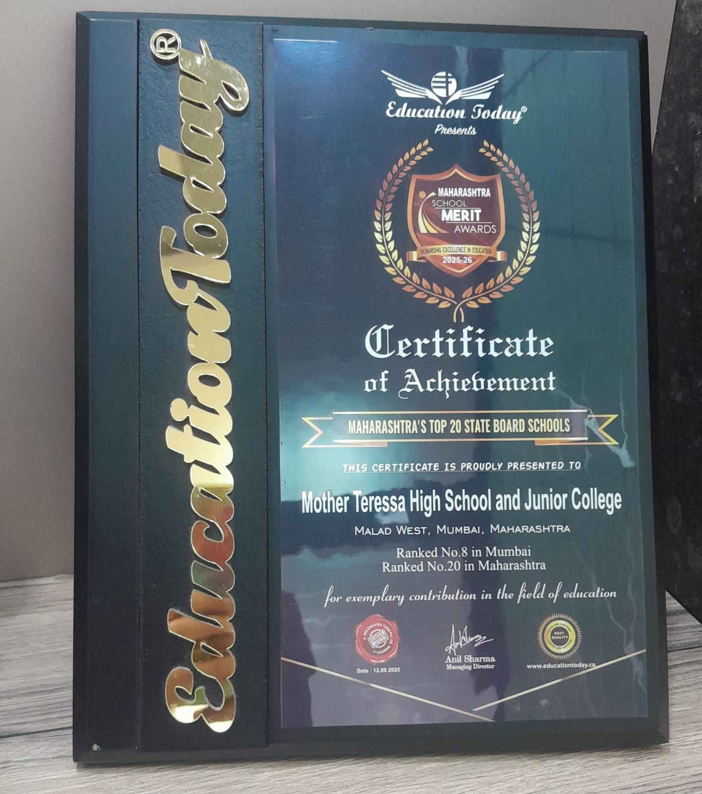 Award 7