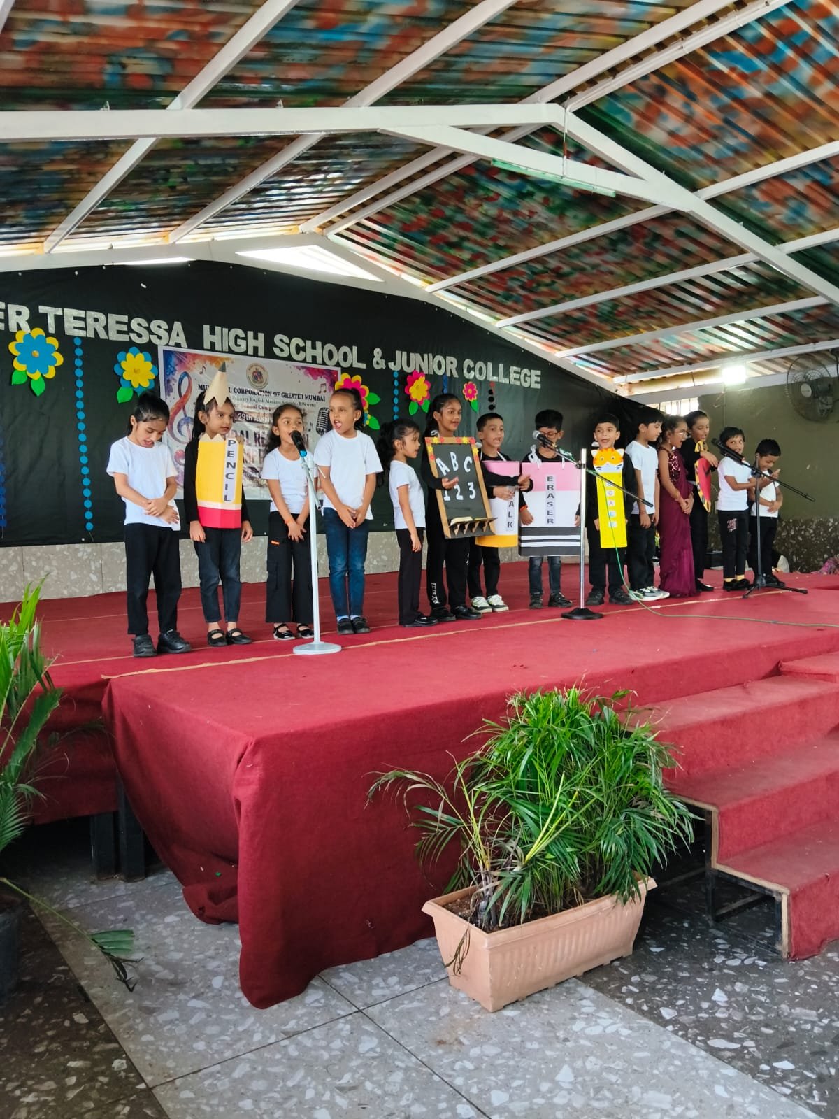 Recitation