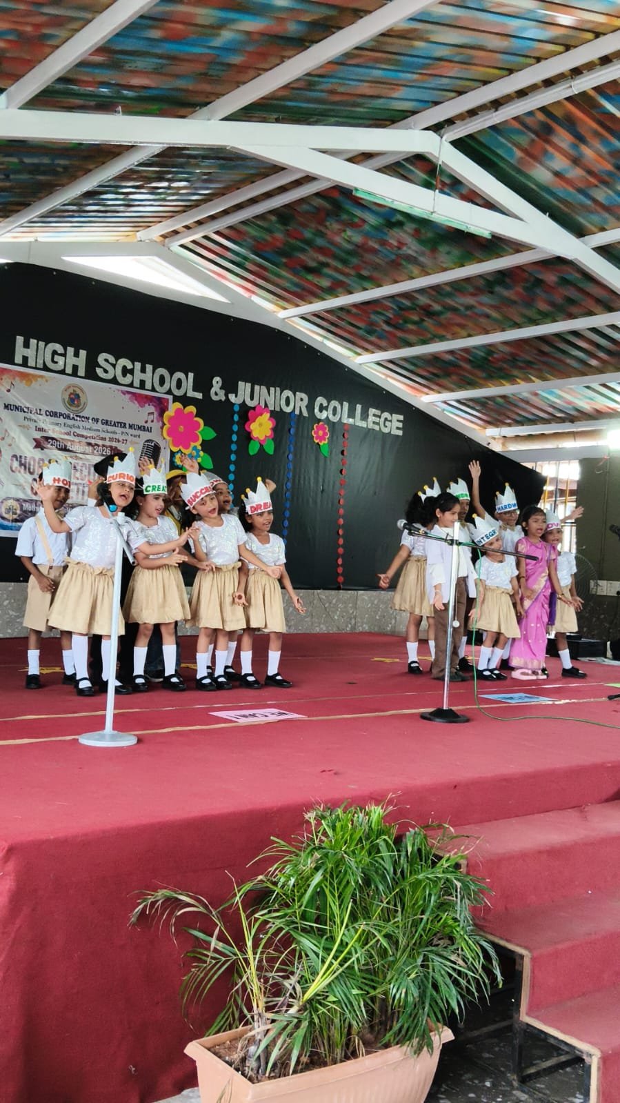 Stage Performance